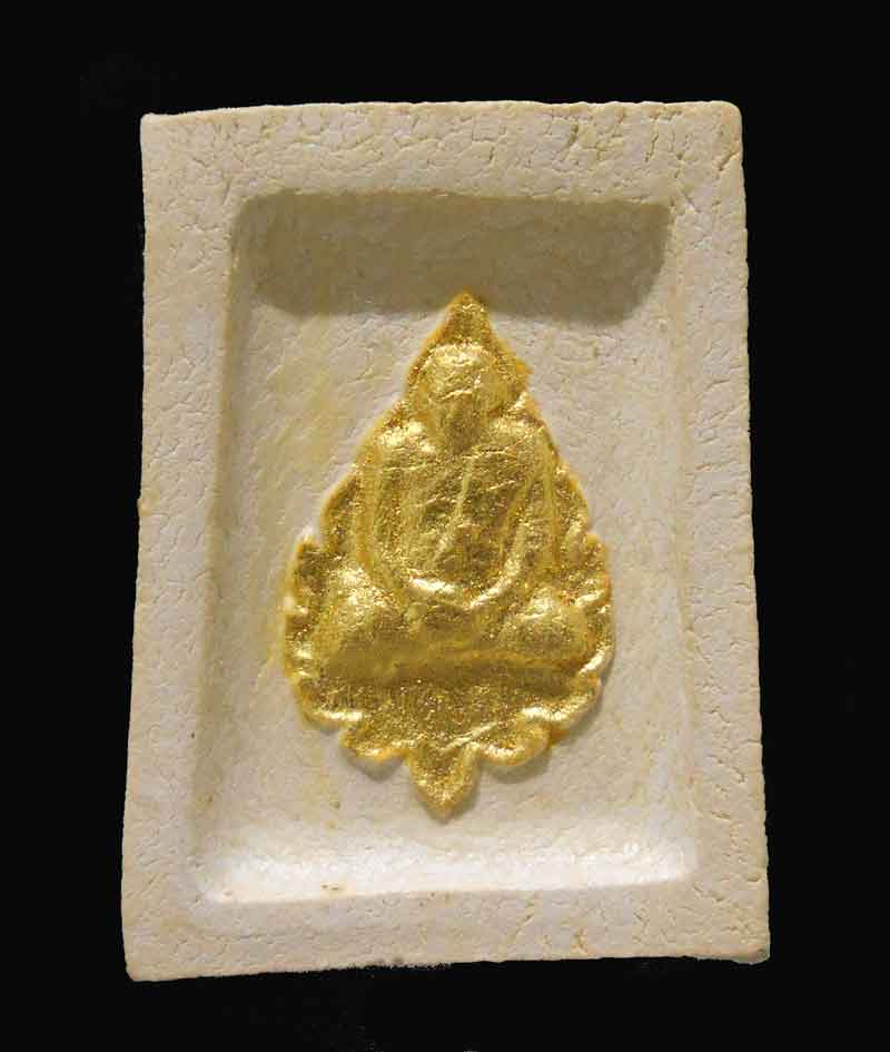 พระคำข้าว รุ่น 2 บัวหลายจุด ปิดทองเดิม