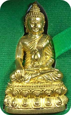 พระกริ่ง มงคลชีวิต ก้นลายเซ็น เนื้อทองทิพย์ เลข 148 หลวงปู่แขก ปภาโส วัดสุนทรประดิษฐ์ พิษณุโลก 