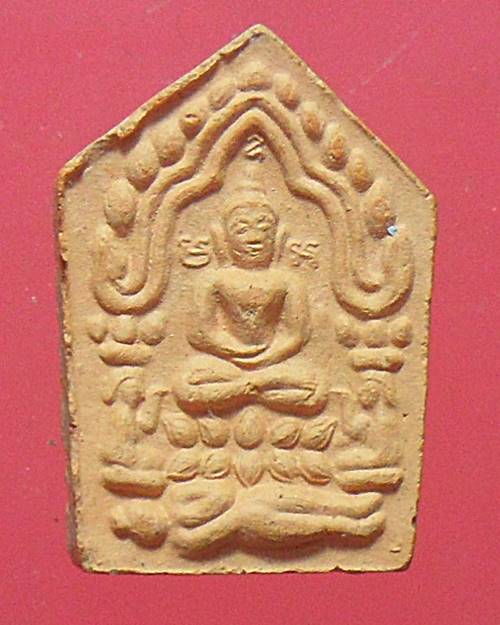 ขุนแผน หลวงปุ่ทิม วัดละหารไร่ ไม่รู้รุ่น