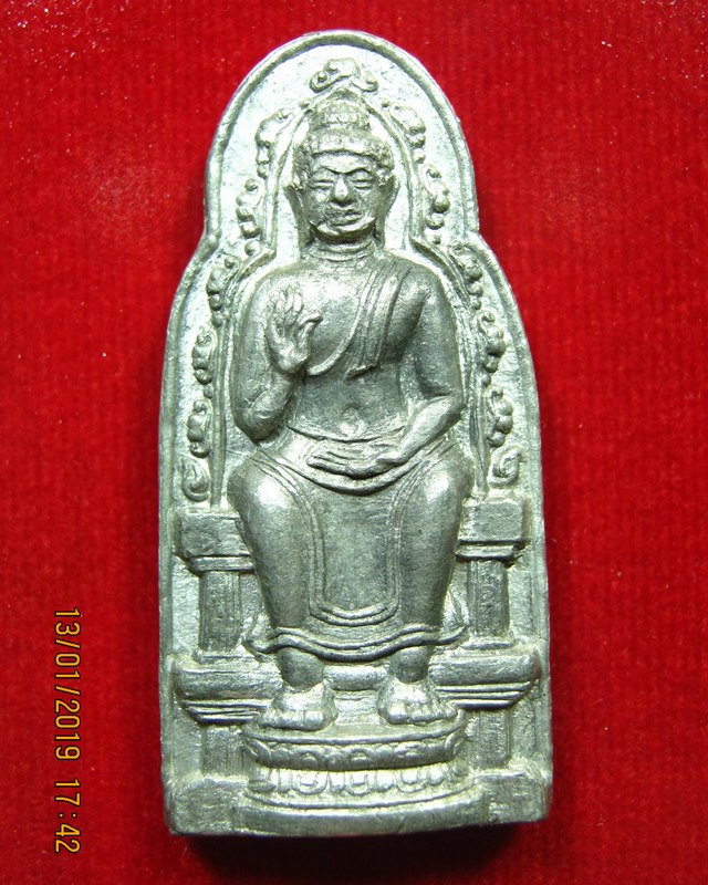 หลวงปู่เพิ่ม วัดกลางบางแก้ว