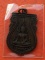 เริ่ม 10 บาท กับ เหรียญพระพุทธชินราช  …L422