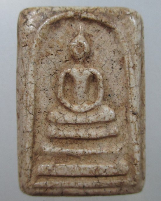 ๒๐ พระสมเด็จ