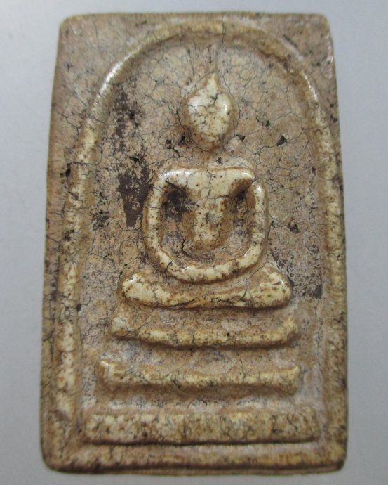 ๒๐ พระสมเด็จ