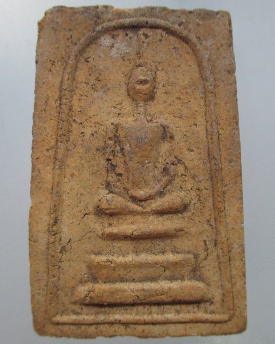 ๒๐ พระสมเด็จหลังรูปเหมือน