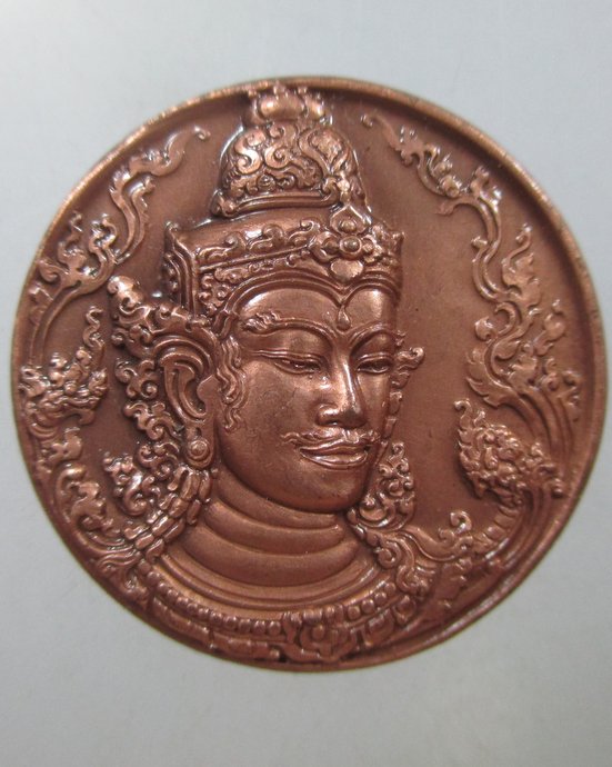 ๒๐เหรียญ “องค์วิรูปักโขศรีสุทโธนาคราช” หลังพระพุทธ ที่ระลึกกฐินสามัคคี วัดคำชะโนด ปี 2560