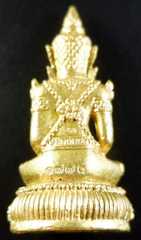 รูปหล่อลอยองค์พระแก้วมรกต หลวงปู่แสน วัดบ้านหนองจิก จ.ศรีสะเกษ เนื้อปลอกลูกปืน สวยครับ