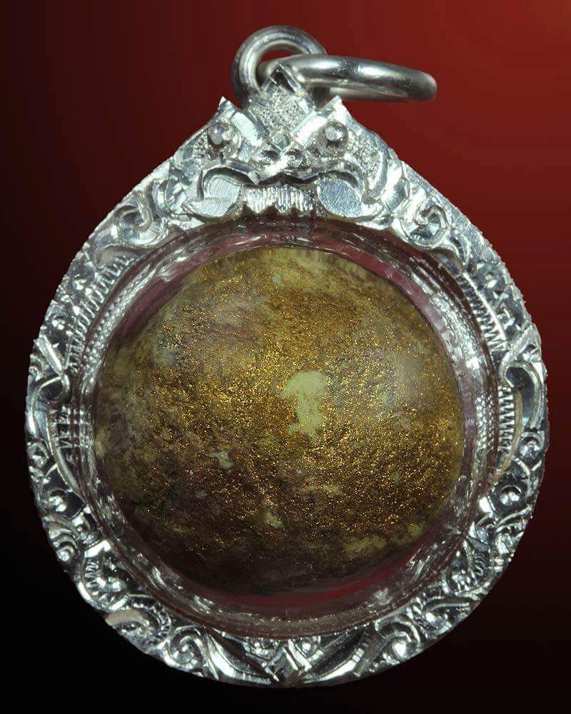 ลูกอมผงพรายหลวงปู่ทิม วัดละหารไร่