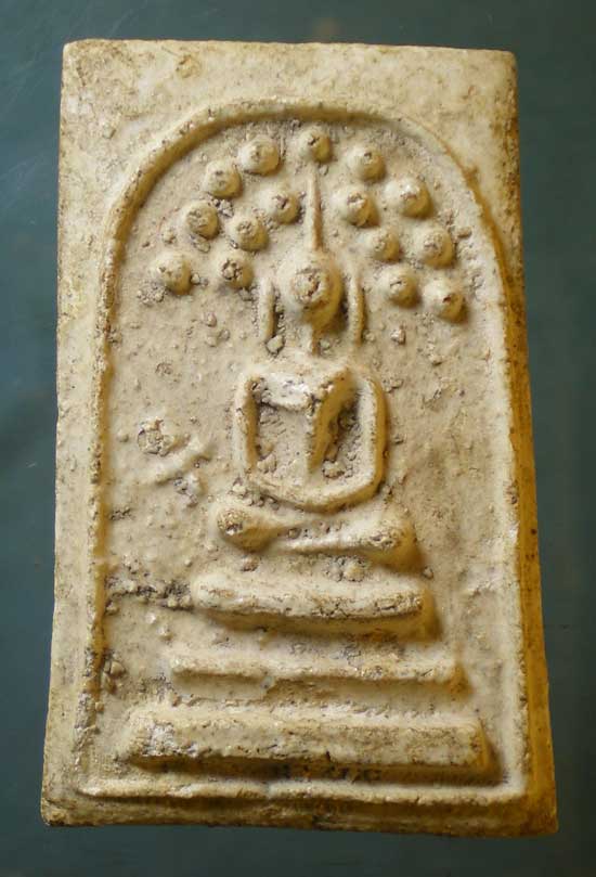 ปรกโพธิ์ เจ้าคุณเที่ยง วัดระฆัง