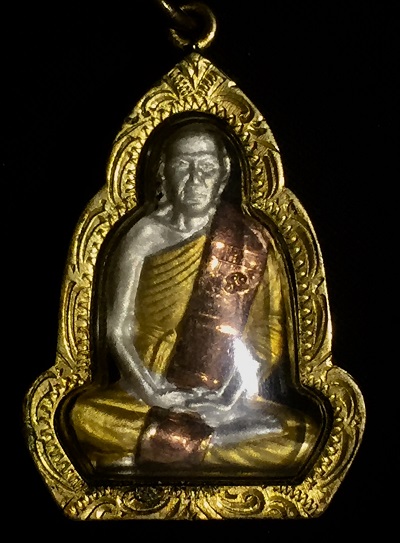 พระปั๊มรูปเหมือนหลวงปู่ขาว วัดหลักสี่ โค๊ตเลข๑๕๖