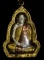 พระปั๊มรูปเหมือนหลวงปู่ขาว วัดหลักสี่ โค๊ตเลข๑๕๖
