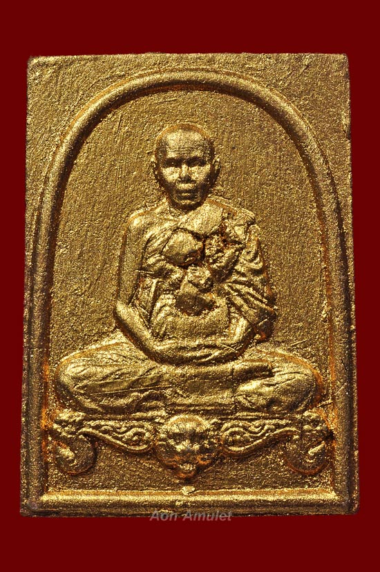 พระผงรูปเหมือนหลวงปู่เนื้อผงพุทธคุณหน้าทาทองตะกรุดทองคำ 2 ดอกกรรมการ หลวงปู่บัว ถามโก พศ.2561 No.69