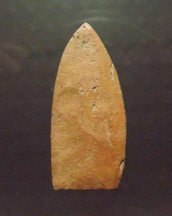 พระสรรค์ ไหล่ยก หลวงพ่อกวย วัดโฆสิตาราม จ.ชัยนาท