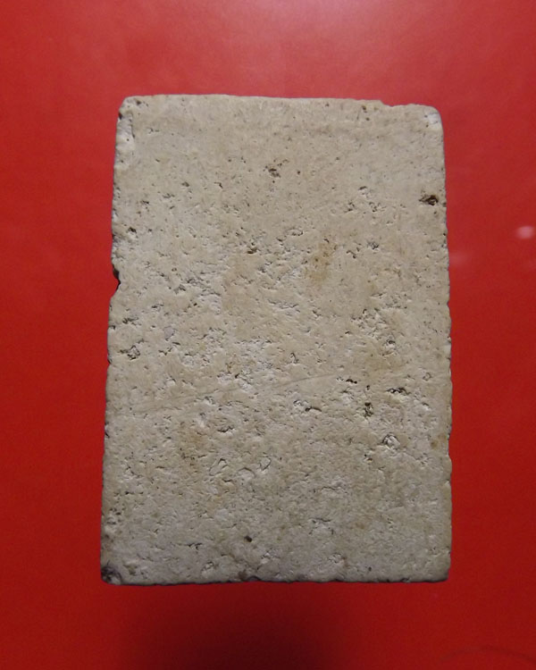 สมเด็จหลวงปู่นาค วัดระฆัง ปี2495 พิมพ์3ชั้นอกตัน