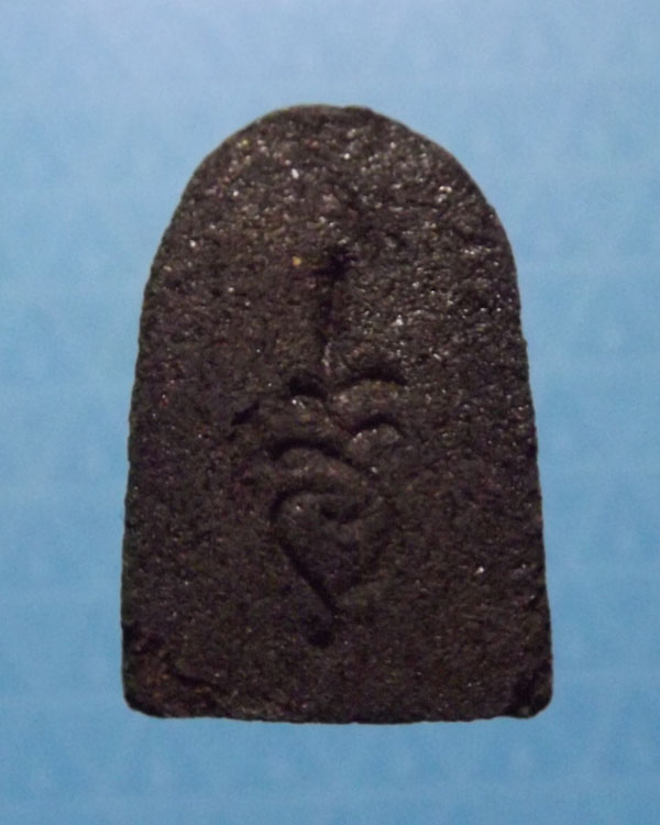 พระปิดตา ปี2518 หลวงปู่คำพันธ์  วัดธาตุมหาชัย จ. นครพนม