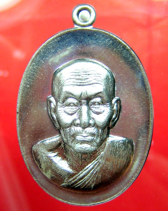 หลวงปู่ทวด หน้าอรหันต์ (หน้าแก่) นิรันตราย 77 EOD 2 สุขในหัวใจ แยกจากชุดกรรมการถวายผ้าไตร