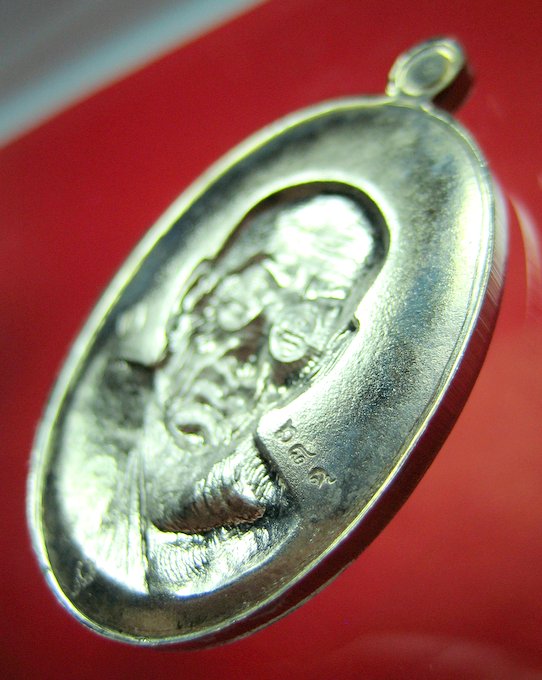 หลวงปู่ทวด หน้าอรหันต์ (หน้าแก่) นิรันตราย 77 EOD 2 สุขในหัวใจ แยกจากชุดกรรมการถวายผ้าไตร