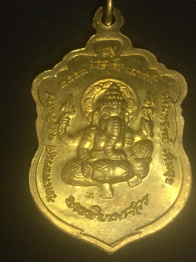 หลวงปู่หงษ์ เจริญพร เสาร์๕ หลังพระพิฆเนศวร เพิ่มทรัพย์ เพิ่มสุข ปี๒๕๕๓