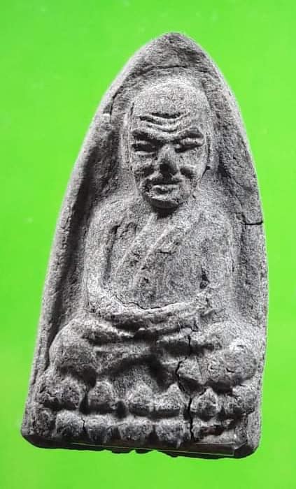 ศาลาบางปู ตะกรุดเงิน