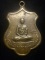 เหรียญหลวงพ่อทบ๙๔ปี  วัดพระพุทธบาทชนแดน   พ.ศ.2516