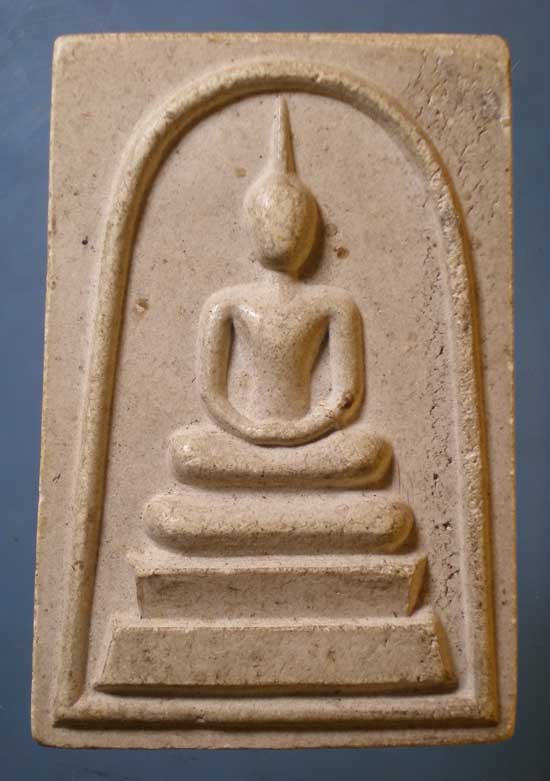 สมเด็จเจริญลาภ หลวงปู่คำพันธิ์ วัดธาตุมหาชัย