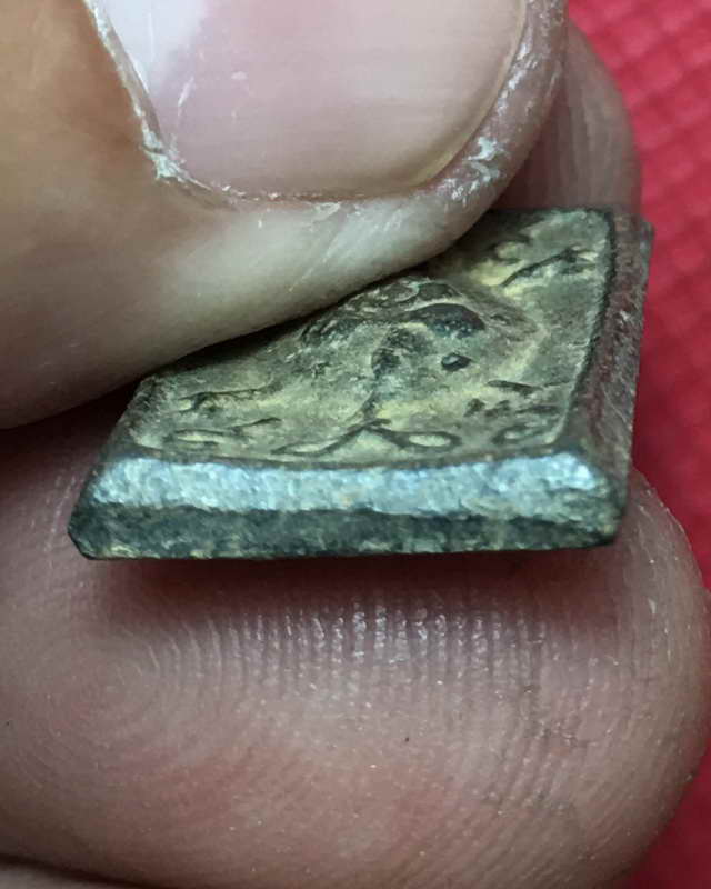 พระปิดตาไม่ทราบที่