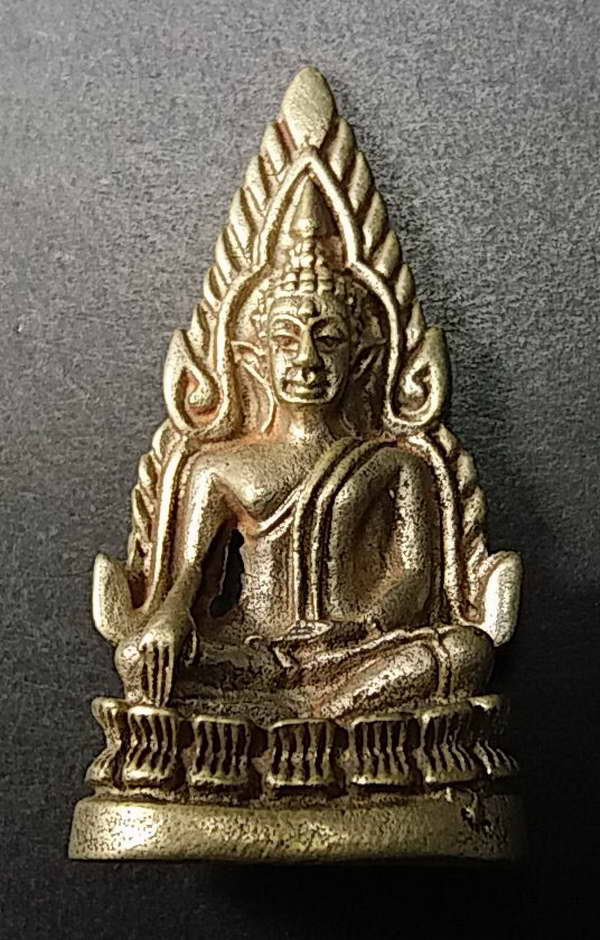 20 แดง รูปหล่อพระพุทธชินราช เนื้ออัลปาก้า ไม่ทราบที่ 