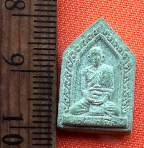 เริ่ม 10 บาท กับ พระผงหลวงพ่อเนื่อง วัดจุฬามณี จ.สมุทรสงคราม  …M509