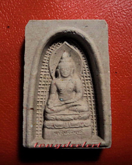 สมเด็จพระไพรีพินาศ พิมพ์ซุ้มลึก รุ่นแรก สมเด็จพระญาณสังวร วัดบวรนิเวศ ปี 2533 เนื้อสีชมพู สวยมากค่ะ