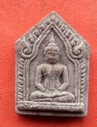 เริ่ม 10 บาท กับ พระผง วัดดีบอน จ.ราชบุรี…M523