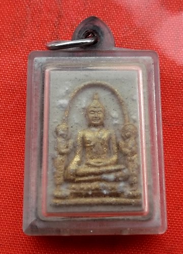 เริ่ม 10 บาท กับ พระผงหลวงพ่อโต จ.อยุธยา…M551