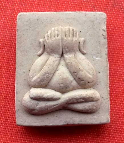เริ่ม 10 บาท กับ พระเนื้อผงปิดตา วัดตะโกสูง จ.นครปฐม   …M562