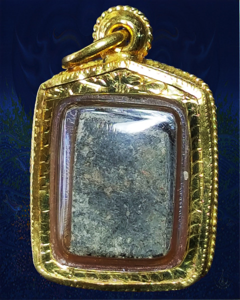 พระแผงนาดูนตัดเดี่ยวพิมพ์ประภามณทลเล็ก นิยม กรุเก่าปี 22 เลี่ยมทองพร้อมใช้