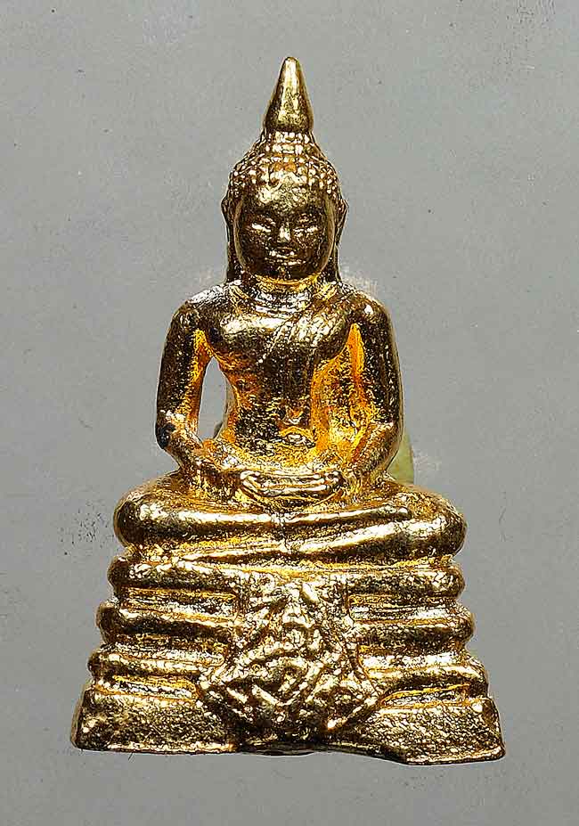 พระกริ่งหลวงพ่อโสธร ปี 35 พร้อมกล่อง