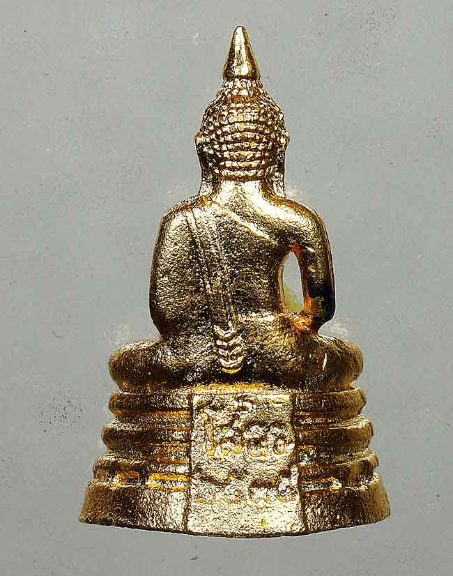 พระกริ่งหลวงพ่อโสธร ปี 35 พร้อมกล่อง