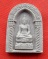 เริ่ม 10 บาท กับ ผงพระไพรีพินาศ วัดบวรนิเวศวิหาร …M504