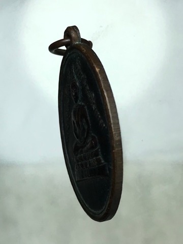 เหรียญรูปไข่หลวงพ่อโสธร ปี2488