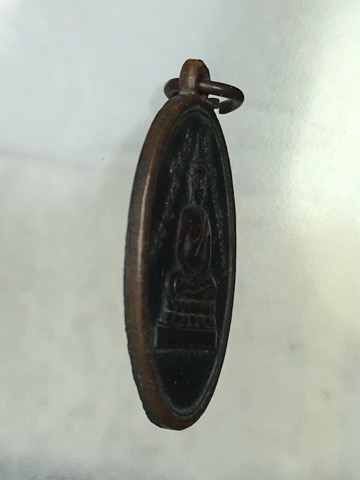 เหรียญรูปไข่หลวงพ่อโสธร ปี2488