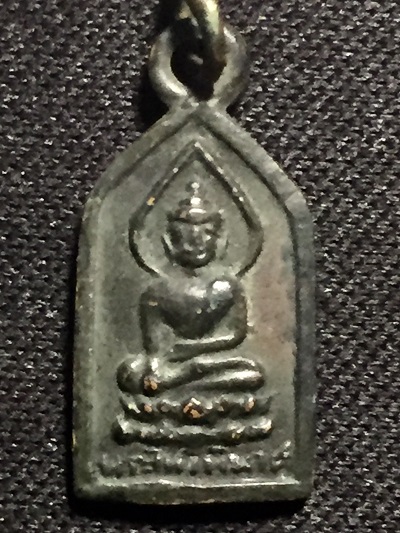 พระไพรีพินาศ วัดบวรนิเวศน์วิหาร ๒๔๙๕