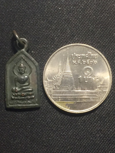 พระไพรีพินาศ วัดบวรนิเวศน์วิหาร ๒๔๙๕