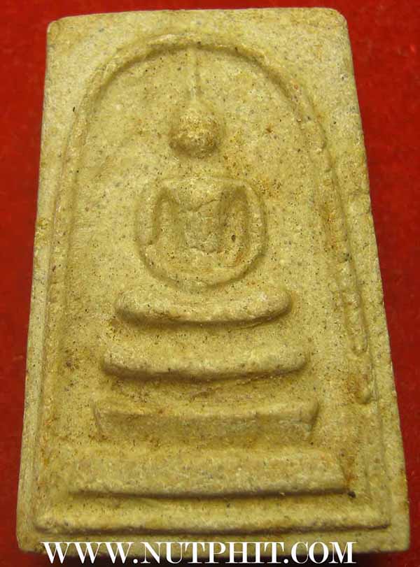 แพ็คคู่สององค์สมเด็จวัดระฆังโฆสิตาราม พ.ศ.๒๕๐๗ ผสมผงเก่ามหาศาล แท้ตาเปล่าครับ*19