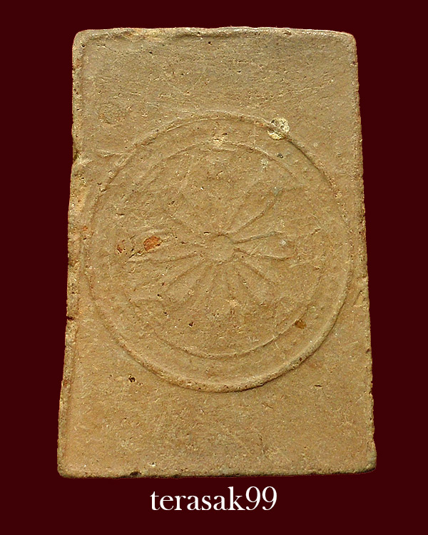 พระสมเด็จฐาน7ชั้น หลังธรรมจักร เนื้อดิน วัดปากน้ำ จ.สุพรรณบุรี ปี2518(1)