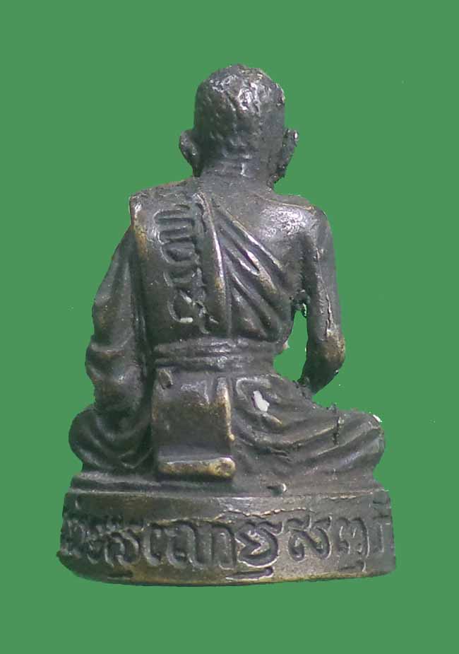 @^_^@รูปเหมือนหลวงพ่อม่วง วัดบ้านทวน กาญจนบุรี@^_^@