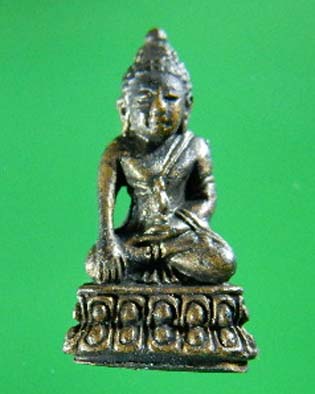 พระชัยวัฒน์เกษม รุ่น ญสส  หลวงพ่อเกษม เขมโก ปี 2533 กำลังมาแรงจากข่าว ฮ.ตก 