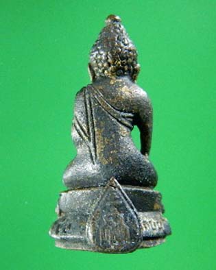 พระชัยวัฒน์เกษม รุ่น ญสส  หลวงพ่อเกษม เขมโก ปี 2533 กำลังมาแรงจากข่าว ฮ.ตก 