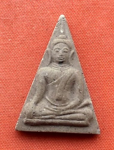 เริ่ม 10 บาท กับ พระเนื้อผงวัดดวงแข   …M579