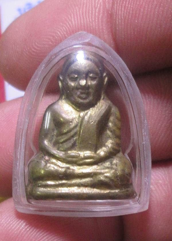 พระหลวงพ่อเงิน วัดบางคลาน รุ่นอำเภอตะพานหินสร้าง ปี2522ครบชุดกล่องเดิมๆพร้อมบัตรรับรองพระแท้ครับครับ