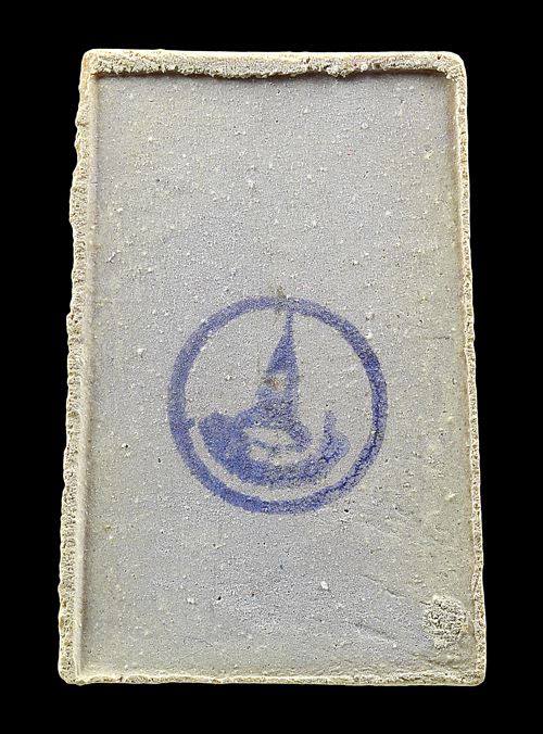 สมเด็จวัดบางขุนพรหม ปี31 พิมพ์ใหญ่  พร้อมกล่อง 2