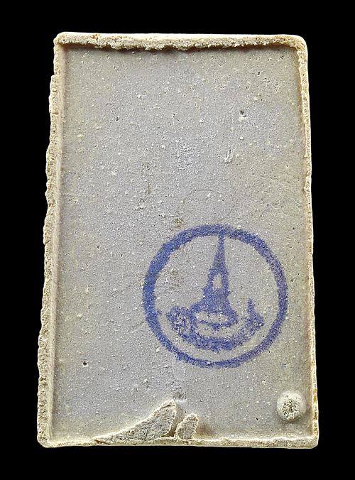 สมเด็จวัดบางขุนพรหม ปี31 พิมพ์ใหญ่ พร้อมกล่อง 1