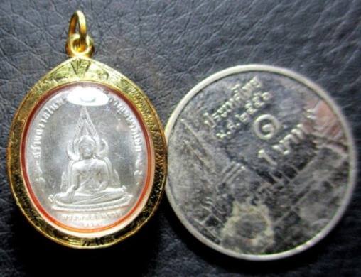 เหรียญพระพุทธปัญจภาคี ปี39 เนื้อเงิน พิมพ์เล็กพร้อมเลี่ยมทองคำแท้
