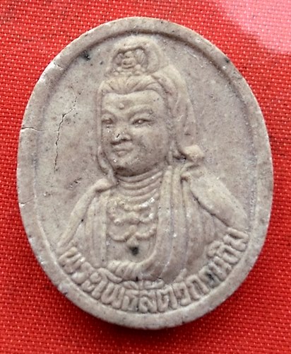 เริ่ม 10 บาท กับ ผงพระโพธิสัตว์กวนอิม …M544